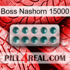 Boss Rhino 15000 dapoxetine1